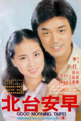 电影 零百加速 2026